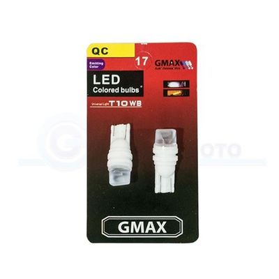 Park Lamba Ampul  GMAX 003 02 142