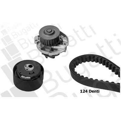 Devirdaim Su Pompası  GRS WP110