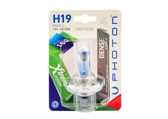 Far Ampul  PHOTON PH5519 XV B1  