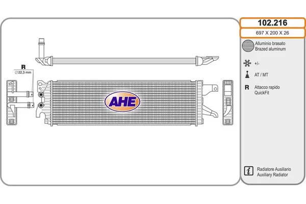 Su Radyatörü  Volkswagen T6.1 Transporter P.Van (SH)(07.2019->2024)  MANDO HC253102D500