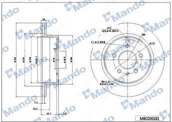 Fren Disk Ayna Arka Sağ ve Sol MANDO MBC030181  96625873 20968395 4801857 4804637