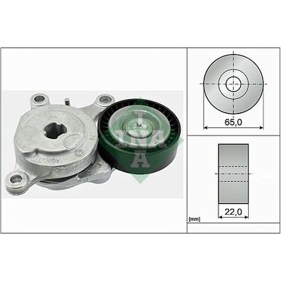 Vantilatör Kayış Gergi Rulmanı  INA 534 0575 10