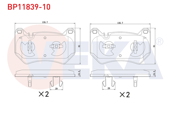 Fren Disk Balata Ön Audi Q5 Sportback (FYT)(11.2020->)  VEKA BP11839-10