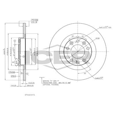 Fren Disk Ayna Arka Sağ ve Sol Peugeot 308 SW (P5)(07.2021->)  SWAPP 43555