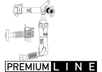 Egr Soğutucu  MAHLE CE 21 000P  11717794245 11 71 7 794 245 7794245 7 794 245