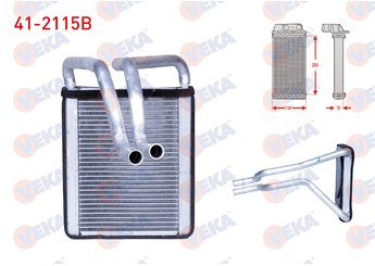 Kalorifer Radyatörü  VEKA 41-2115B  971382E100 97138-2E100