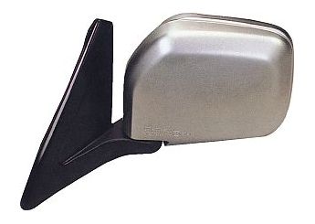 Dikiz Aynası Dış Sağ SPJ E-0648  MR322984