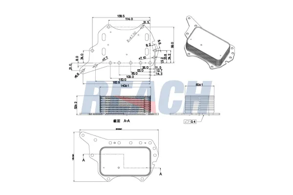 Motor Yağ Soğutucu  Renault Koleos II (05.2017->)  MAHER 23113