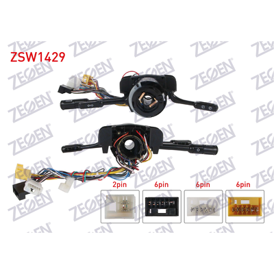 Far Sinyal Kolu  ZEGEN ZSW1429