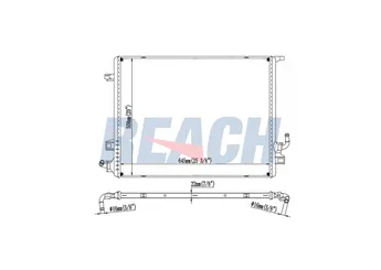 Su Radyatörü  RADISEN RR 607458  31684239 RR607458 31657362