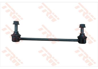 Viraj Demir Askı Rotu Ön Sol ORJİN 04854  4882033040 4882033070 4882006050 48820-06050 48820-33040 48820-33070