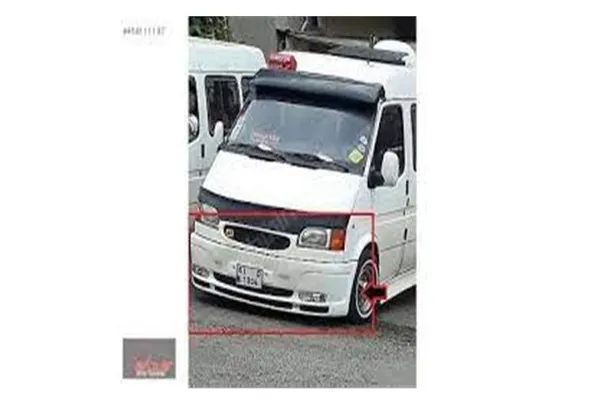 Karlık  GMAX 010 05 034