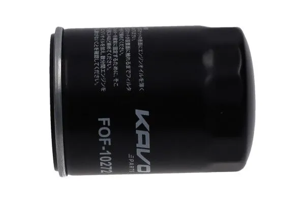 Yağ Filtresi  Ford Mustang Convertible (CZJ/S650)(2024->)  FORD ORJINAL 8U2J6731BD