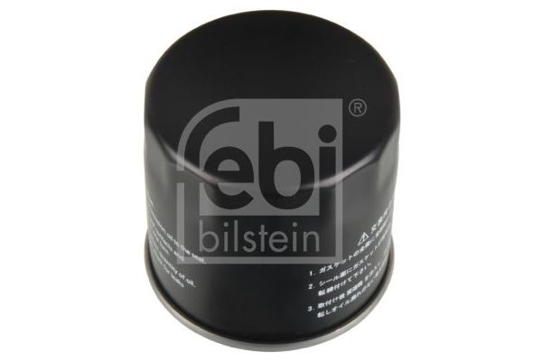 Yağ Filtresi  Ford Mondeo 4/5 Kapı (CNG)(2014->)  GOODYEAR 803115