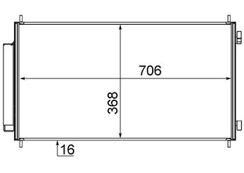 Klima Radyatörü  MAHLE AC 719 000S  80110SWWG01 80110SWWG02 80110SWYG01