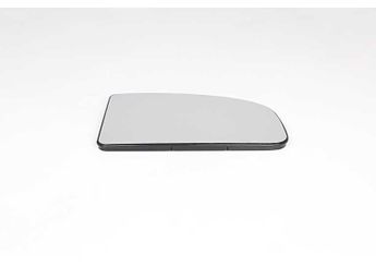 Ayna Camı Dış Sol BSG 25-910-013  71748246 20971061 20971063 350319420290 35305421 55113512 8105919 8151LJ 8151LJ(CN) 8151LJ (CN)