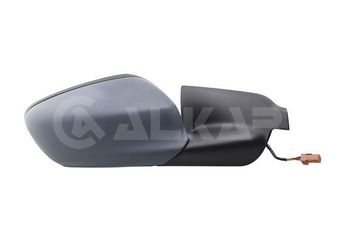 Dikiz Aynası Dış Sağ VIEWMAX VM515EHPSR  98016919XT 1609065280 16 090 652 80 1609064980