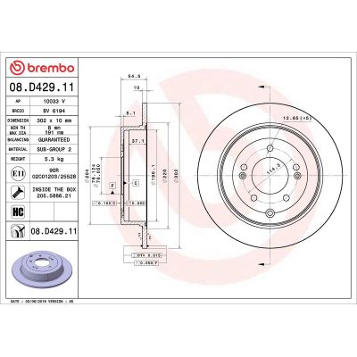 Fren Disk Ayna Arka Sağ ve Sol Hyundai Tucson (TL)(09.2015->)  BREMBO 08.D429.11