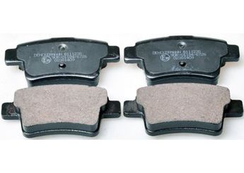 Fren Disk Balata Arka KALE BALATA 24540 164 04  425371 425432 4253 71 4254 32