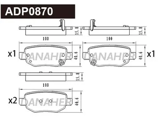 Fren Disk Balata Ön MGA 55794  11010733020 T156GN3502080 T196GN3502080EP T196GN3502080PB T113502080BA T11-3502080BA A213502080BA S18D3502090 T213502080 T21-3502080 M113502090 SS35002