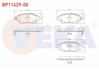 Fren Disk Balata Ön VEKA BP11429-00  