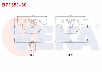 Fren Disk Balata Arka VEKA BP1381-30  