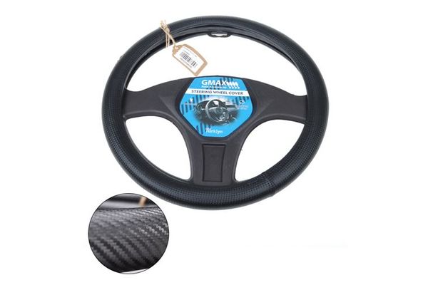 Direksiyon Kılıfı  GMAX 024 08 825