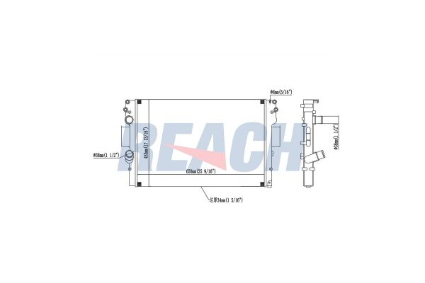 Su Radyatörü  MGA 80177