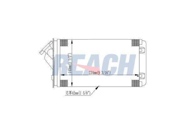 Kalorifer Radyatörü  VALEO 812002