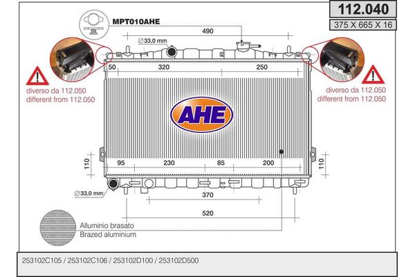 Su Radyatörü  Hyundai Elantra (XD)(2000->)  ORİS BHY007016