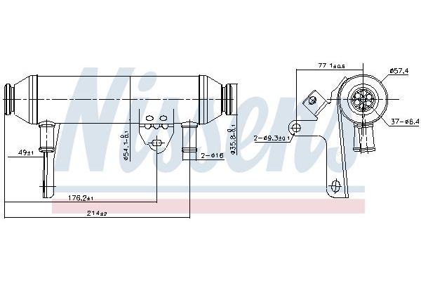 Egr Soğutucu  NISSENS 989292