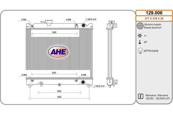 Su Radyatörü  RADISEN RR 64079