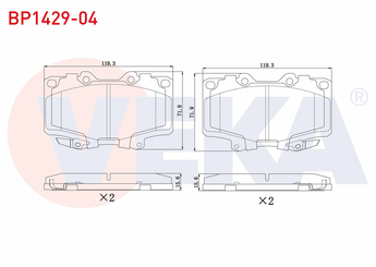 Fren Disk Balata Ön VEKA BP1429-04  