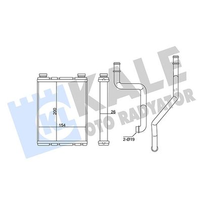 Kalorifer Radyatörü  Renault Megane III HB (10.2008->)  GUA 40843