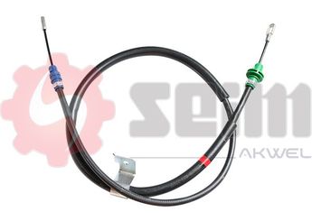 El Fren Teli Arka Sağ FORD ORJINAL KK312A635BA  KK312A635BA 1827660 1901508 2380526 BK312A635AC BK312A635AD