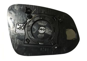 Ayna Camı Dış Sol ART MG008.8300  