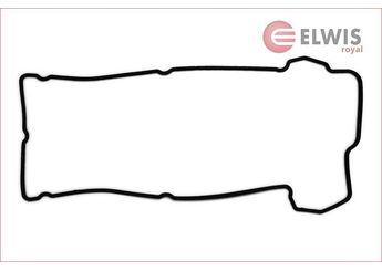 Üst Kapak Contası (Külbütör)  MADE IN JAPON 1035A991  1035A991 1607592180 16 075 921 80