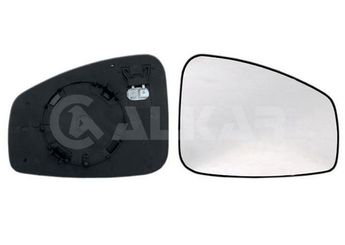 Ayna Camı Dış Sağ ART MG002.2317  963650005R