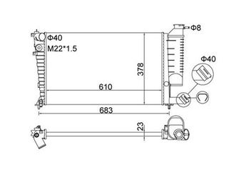 Su Radyatörü  MAGNETI MARELLI 359000300290  55174187 133045 1330.45 1330C7 1331CS 1331.CS 1331AC 1331AE 1331AK 1331AL 1331TX R10786