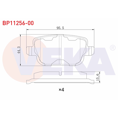 Fren Disk Balata Arka Volvo V70 S.Wagon [Combi] (04.2007->)  VEKA BP11256-00