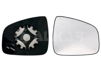 Ayna Camı Dış Sağ SPJ L-0576  963654759R 6001549717 60 01 549 717 6001549716