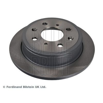 Fren Disk Ayna Arka Sağ ve Sol Honda Civic HB (MA/MB)(01.1995->)  BLUE PRINT ADH24321