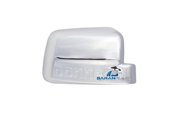 Portatif Ayna Kapağı  BARAN PLAST 029 04 054