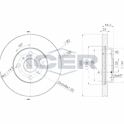 Fren Disk Ayna Ön Sağ ve Sol Toyota Yaris (KSP9/SCP9/NLP9)(2006->)  MGA 50387