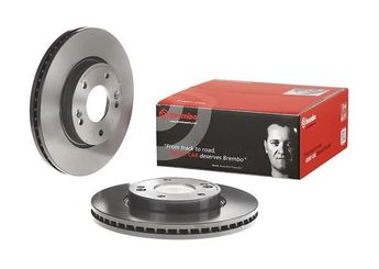 Fren Disk Ayna Ön Sağ ve Sol BREMBO 09.9574.41  517121H000 517121H100 517122C000 517122L000 517122K100 S517122K100