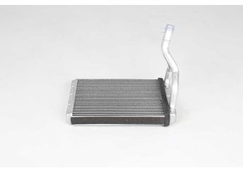 Kalorifer Radyatörü  BSG 40-530-020  970234A020 970234A000 97023-4A000 970234A010 972034A000 97203-4A000