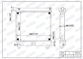Su Radyatörü  RADISEN RR 62551  A1245008303 A2015005703 1245008303 2015000503 2015003703 2015003903 2015005703 2015007603 A2015000503 A2015003703 A2015003903 A2015007603