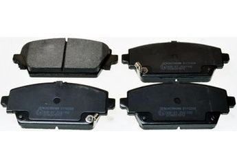 Fren Disk Balata Ön AYD 60484A  41060AV126 45022S1AE00 45022-S1A-E00 45022S1AE02 45022-S1A-E02 45022S1AE50 45022-S1A-E50 45022S1AE51 45022-S1A-E51 SFP000370 410604U125 41060-4U125 410604U126 41060-4U126 410604U127 41060-4U127 41060AV125 41060-AV125 41060-AV126 41060AV110 41060-AV110 GBP90346 GBP 90346 GBP90346AF SFP000070