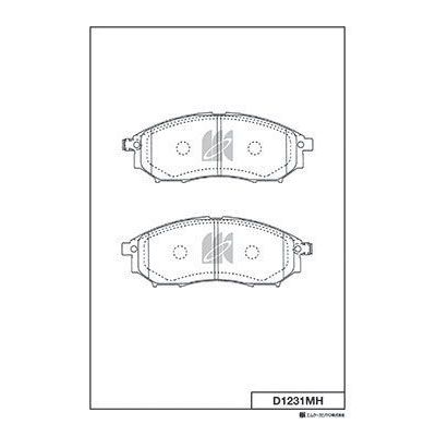 Fren Disk Balata Ön RENAULT ORJINAL 7711946187