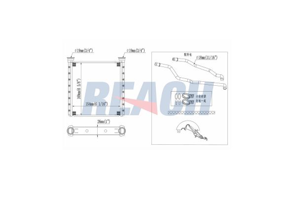 Kalorifer Radyatörü  MINI Mini 5-kapı (F55)(2014->)  MGA 81302